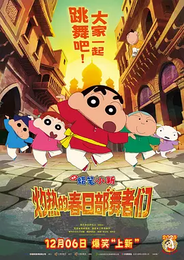 国产肉体xxxx裸体784大胆